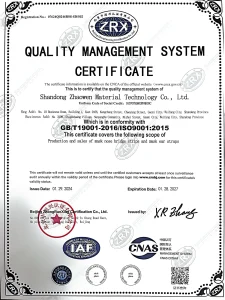 ISO 9001:2015 Quality Management System Certificate for Zhaowen mask accessories production