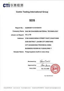 CTI SDS report for polypropylene built-in nose strap - Gaomi Zhaowen Material Technology
