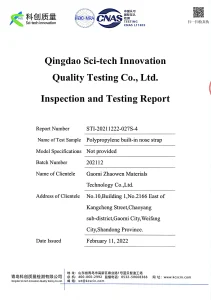 Qingdao Sci-tech CNAS testing report for polypropylene built-in nose strap - Zhaowen